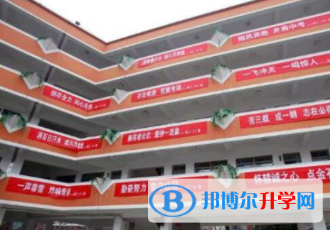 樂山2022年中考成績什么時間知道