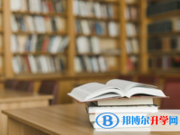 樂(lè)山2022年中考報(bào)名平臺(tái)