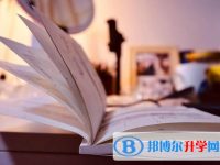 樂(lè)山2022年中考報(bào)考學(xué)校名單