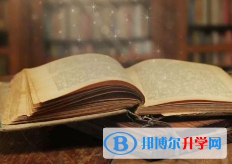 樂山2022年中考報名學校