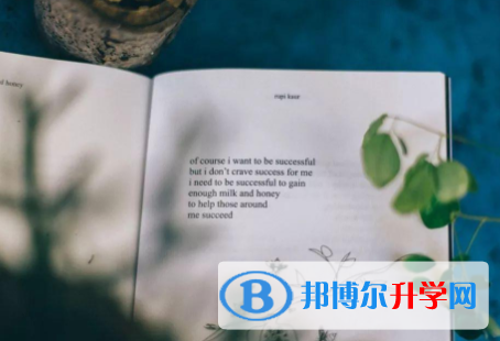 樂山2022年中考各科高頻考點