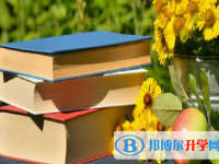 樂山2022年中考考試要帶什么