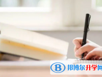 樂山2022年中考緊張怎么辦