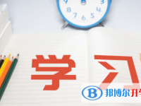 樂山2022年中考第一排怎么作弊