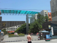 四川省雙流縣華陽中學2025年招生辦聯(lián)系電話
