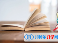 南充2022年查詢中考成績上哪個網(wǎng)站