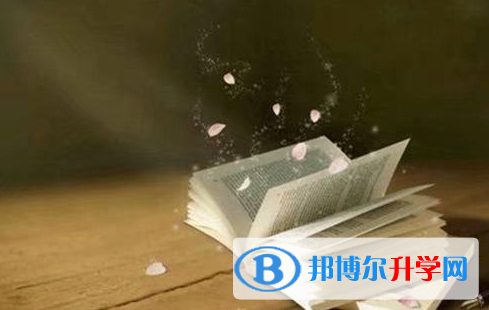 南充2022年中考報名網站