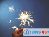 南充2022年中考考點(diǎn)