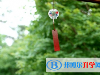 南充2022年中考沒(méi)考上可以復(fù)讀嗎