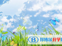 南充2022年中考特長生招生簡章