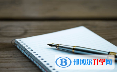 南充2022年中考網(wǎng)報(bào)