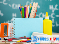南充2022年中考網絡登錄