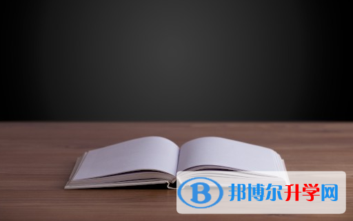 南充2022年中考網絡平臺