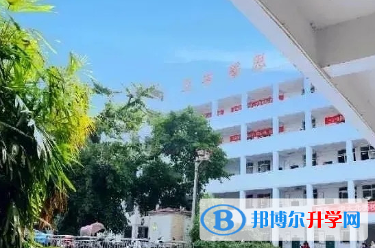 南充2022年中考網上學校