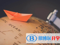 南充2022年中考怎樣調劑