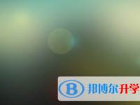 南充2022年中考升學(xué)率