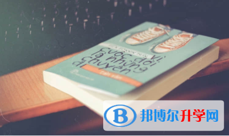 南充2022年孩子中考沒考好如何安慰