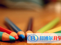 眉山2022年中考成績怎么算