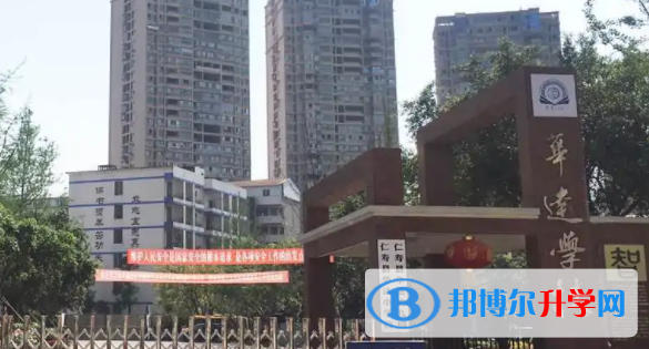 眉山2022年二類學校中考