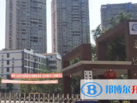 眉山2022年二類學校中考