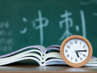 眉山2022年近年中考重點(diǎn)線