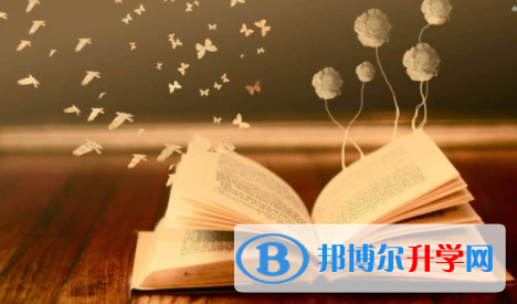 眉山2022年中考填志愿統招和調劑