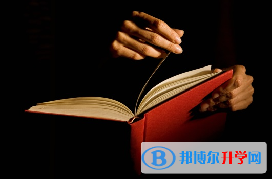 宜賓2022年中考成績怎么查詢