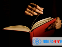 宜賓2022年中考成績(jī)?cè)趺床樵? /><b>宜賓2022年中考成績(jī)?cè)趺床樵?/b><span>2021-11-10 10:04</span><p>中考成績(jī)查詢很簡(jiǎn)單的，現(xiàn)在很多地區(qū)中考都設(shè)有專門(mén)查詢成績(jī)的網(wǎng)站，所以，同學(xué)們不用太擔(dān)心考試結(jié)束后不知道怎么去查詢中考成績(jī)</p></a></h3></li>
            <li><h3><a href=