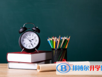 宜賓2022年中考多久出成績(jī)