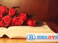 宜賓2022年中考考試時(shí)間