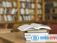 宜賓2022年中考報名系統