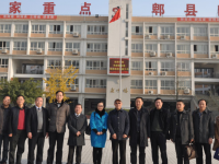 郫縣第四中學(xué)2025年招生簡(jiǎn)章