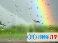 宜賓2022年中考成績(jī)好久出來