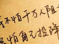 宜賓2022年中考可以報哪些學校