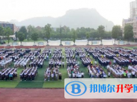 宜賓2022年中考民辦學校