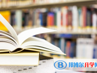 宜賓2022年中考上的學校