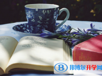 宜賓2022年中考時間表