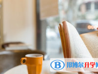 宜賓2022年中考填志愿統招和調劑