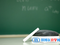 宜賓2022年中考聽力