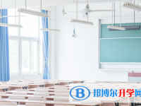 宜賓2022年中考網報