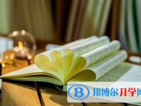 宜賓2022年中考網絡登錄