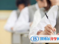 宜賓2022年中考網絡服務平臺