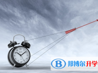 宜賓2022年中考網(wǎng)絡(luò)應(yīng)用平臺(tái)