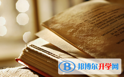 宜賓2022年中考招生考試查詢系統