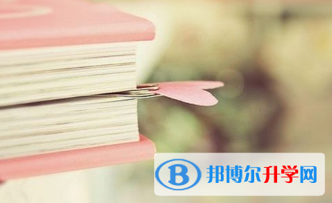 宜賓2022年中考自主招生報名