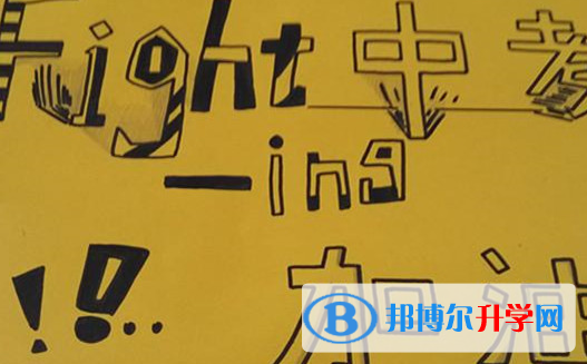 宜賓2022年中考自主招生成績