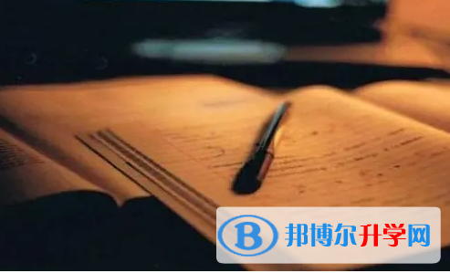 宜賓2022年中考自主招生考試學校