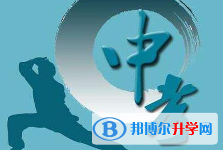 宜賓2022年中考報考學校名單