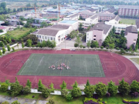 都江堰市塔子壩中學2025年招生代碼
