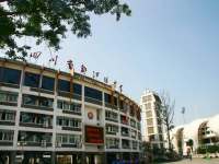 都江堰中學2025年招生簡章